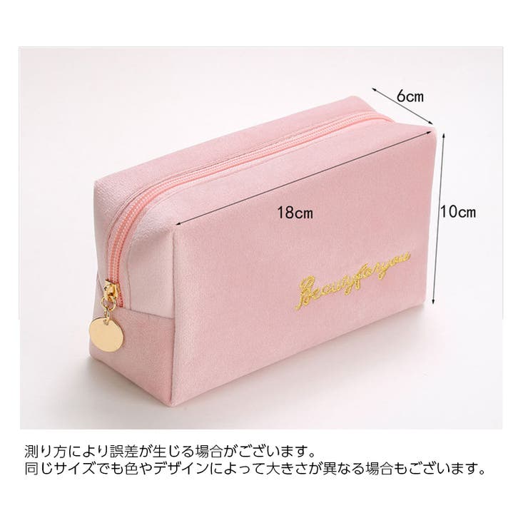 化粧ポーチ コスメポーチ 小物入れ | PlusNao | 詳細画像13 