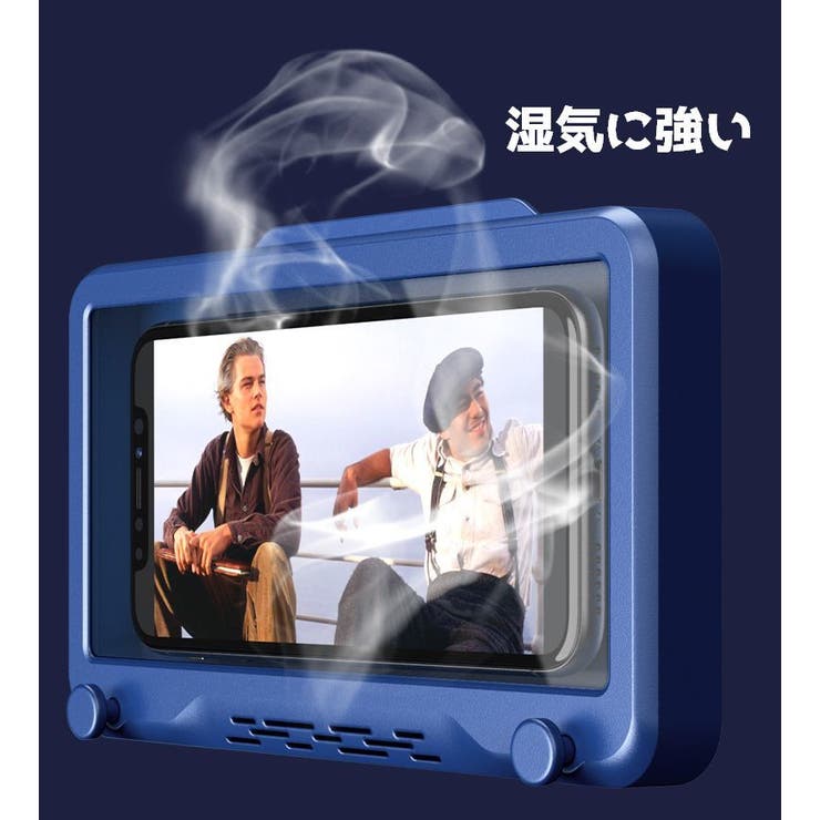 スマートフォンケース 防水ケース マルチ対応 | PlusNao | 詳細画像4 