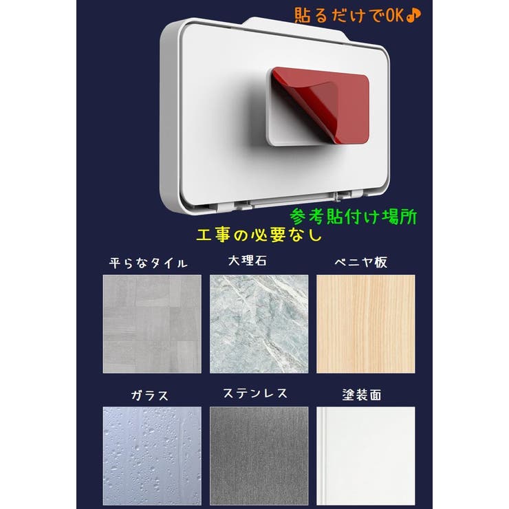 スマートフォンケース 防水ケース マルチ対応 | PlusNao | 詳細画像13 