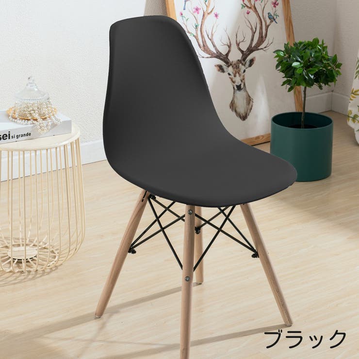 チェアカバー 椅子カバー イス | PlusNao | 詳細画像11 