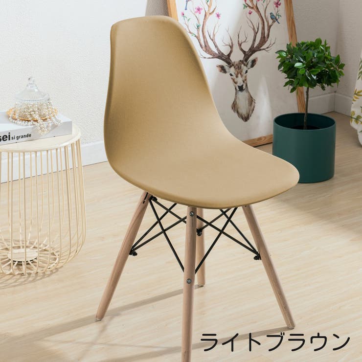 チェアカバー 椅子カバー イス | PlusNao | 詳細画像7 