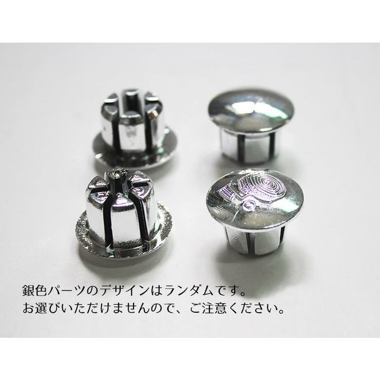 バーテープ ハンドルテープ ハンドルグリップ | PlusNao | 詳細画像9 