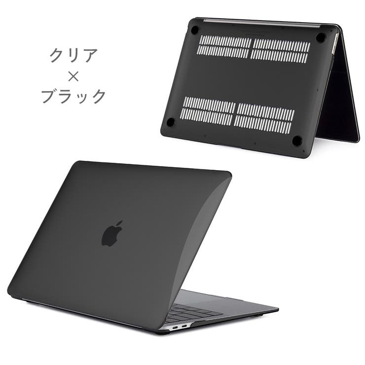 MacBookケース マックブックケース カバー | PlusNao | 詳細画像10 