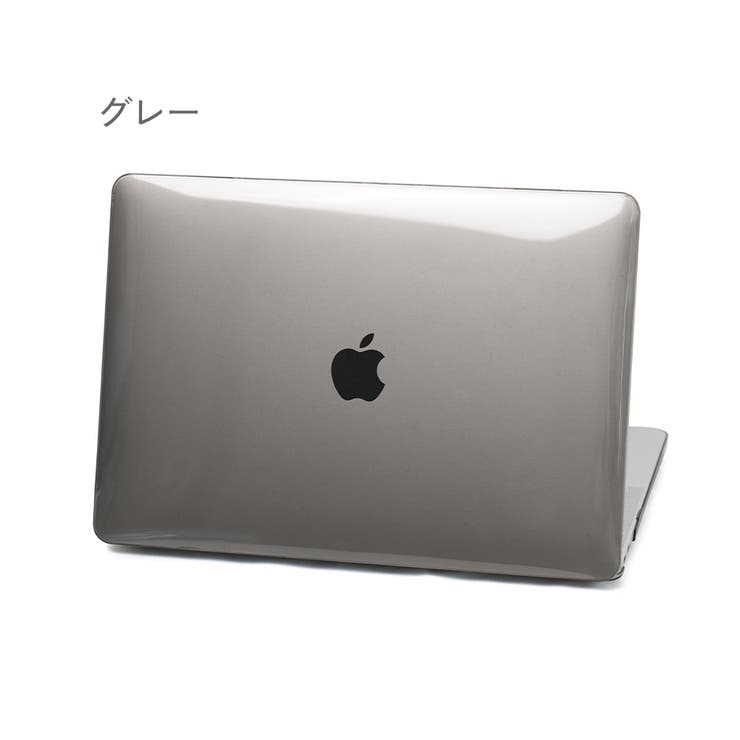 MacBookケース マックブックケース カバー | PlusNao | 詳細画像11 