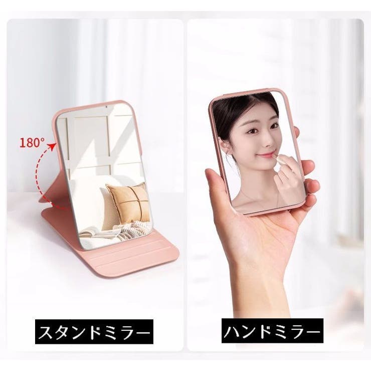 コンパクトミラー ハンドミラー ミニ手鏡 | PlusNao | 詳細画像12 
