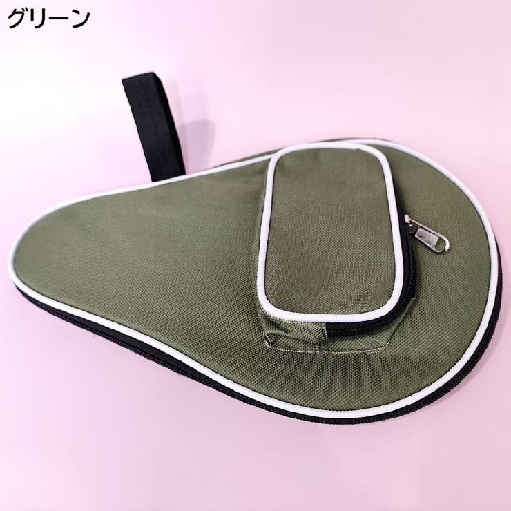 卓球ラケットケース 卓球 卓球用品 | PlusNao | 詳細画像11 