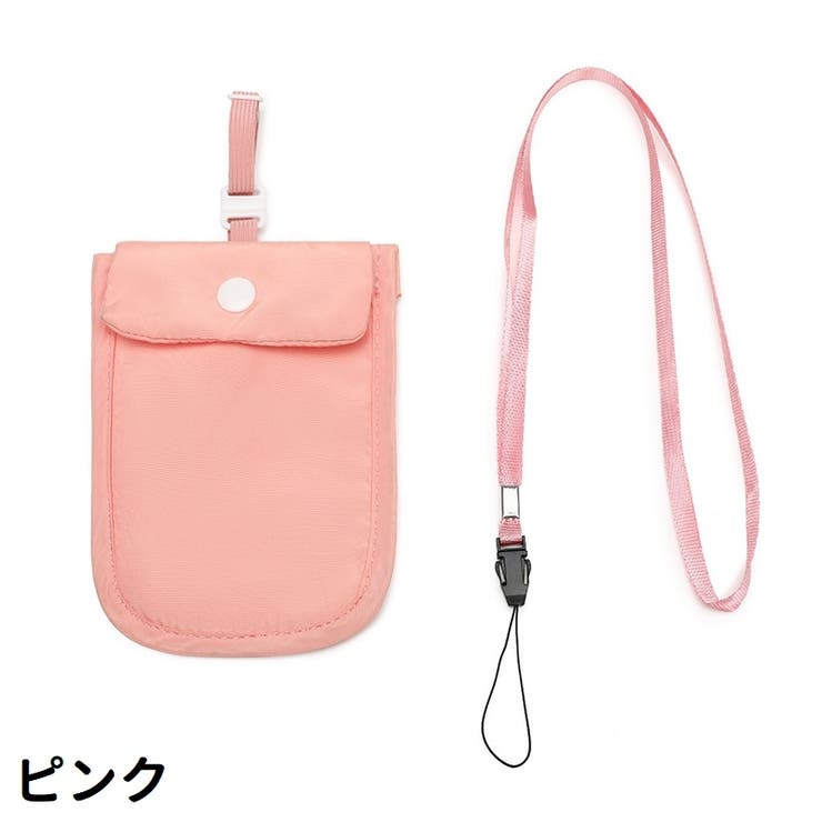 セキュリティポーチ 貴重品入れ レディース | PlusNao | 詳細画像12 