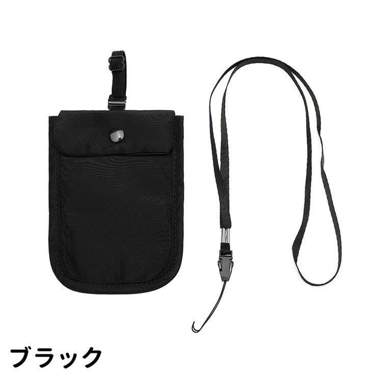 セキュリティポーチ 貴重品入れ レディース | PlusNao | 詳細画像13 