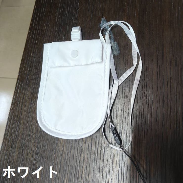 セキュリティポーチ 貴重品入れ レディース | PlusNao | 詳細画像15 