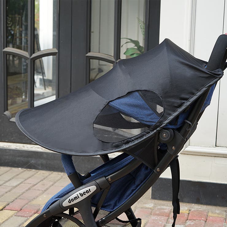 ベビーカーサンシェード 日除け 日よけカバー | PlusNao | 詳細画像3