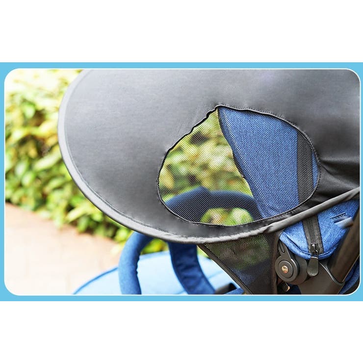 ベビーカーサンシェード 日除け 日よけカバー | PlusNao | 詳細画像8