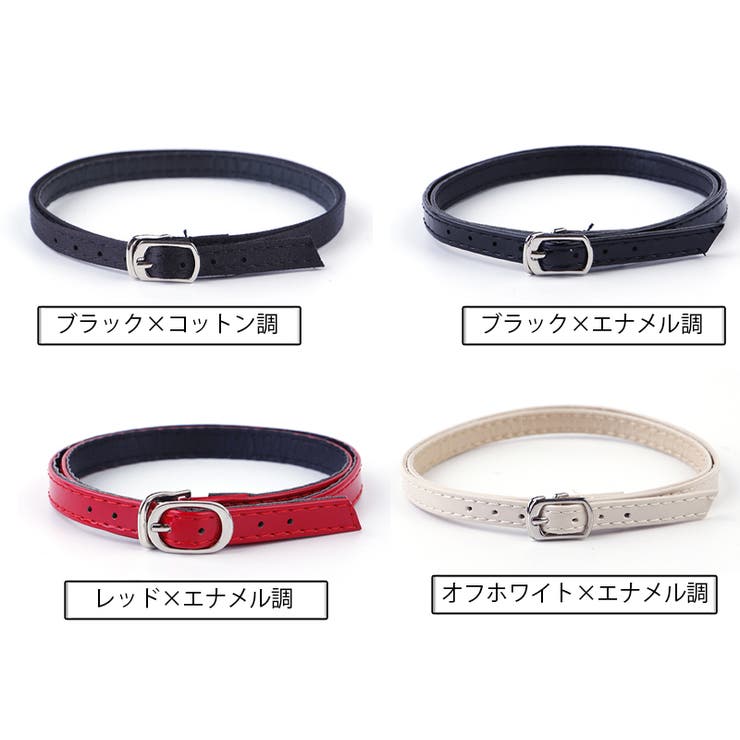 シューズストラップ 脱げ防止 パンプスベルト | PlusNao | 詳細画像17 