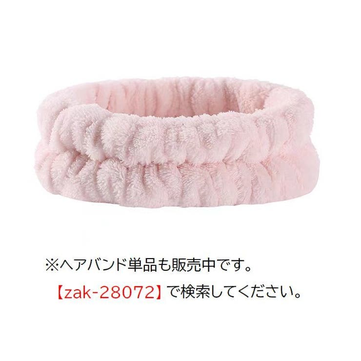 ヘアバンド リストバンド 2点セット | PlusNao | 詳細画像12 
