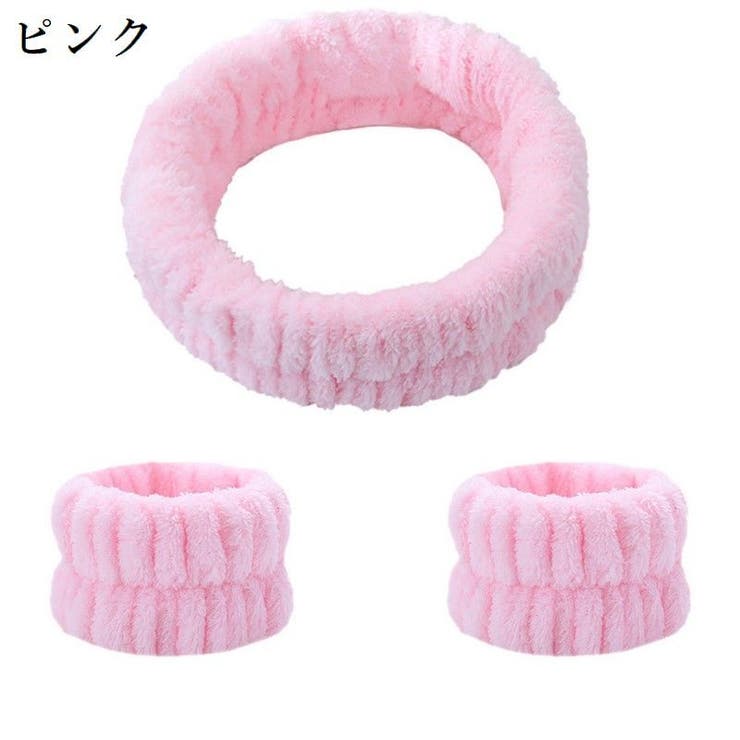 ヘアバンド リストバンド 2点セット | PlusNao | 詳細画像5 