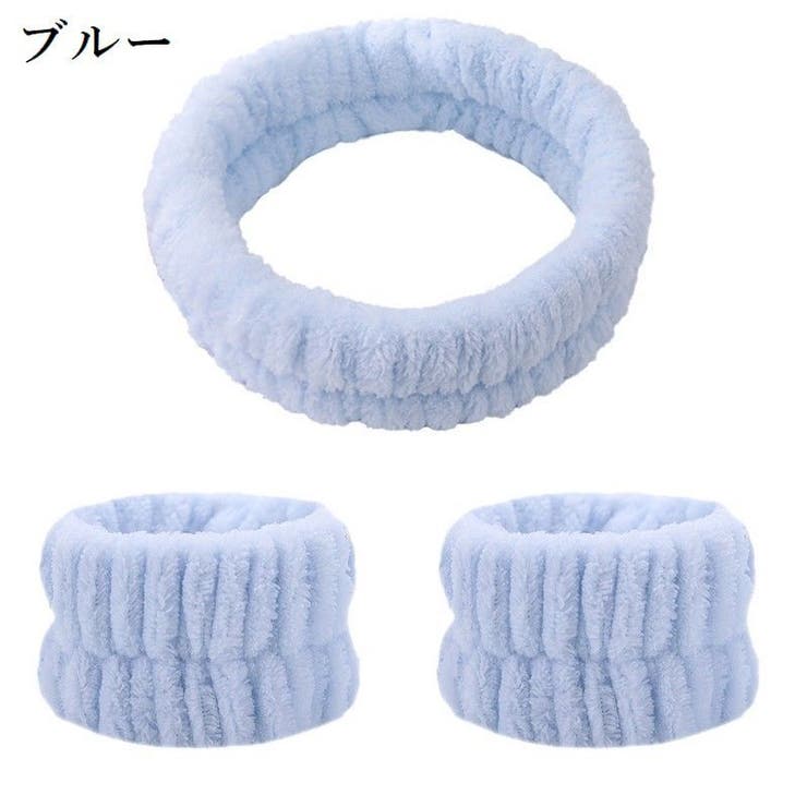 ヘアバンド リストバンド 2点セット | PlusNao | 詳細画像6 