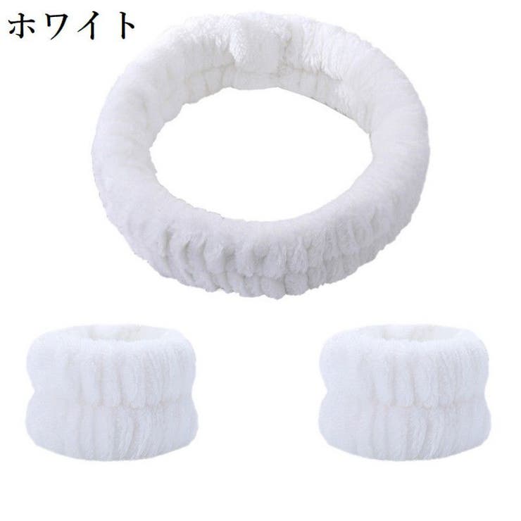 ヘアバンド リストバンド 2点セット | PlusNao | 詳細画像7 