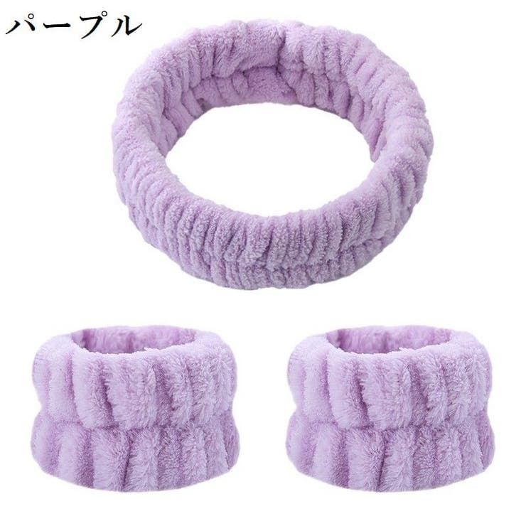 ヘアバンド リストバンド 2点セット | PlusNao | 詳細画像8 
