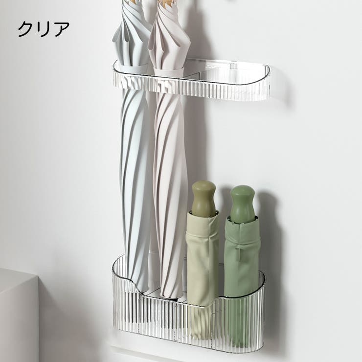 傘立て 傘掛け 傘入れ | PlusNao | 詳細画像5 