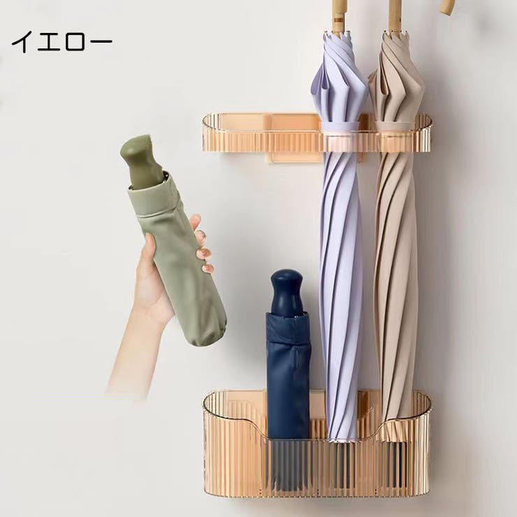傘立て 傘掛け 傘入れ | PlusNao | 詳細画像8 