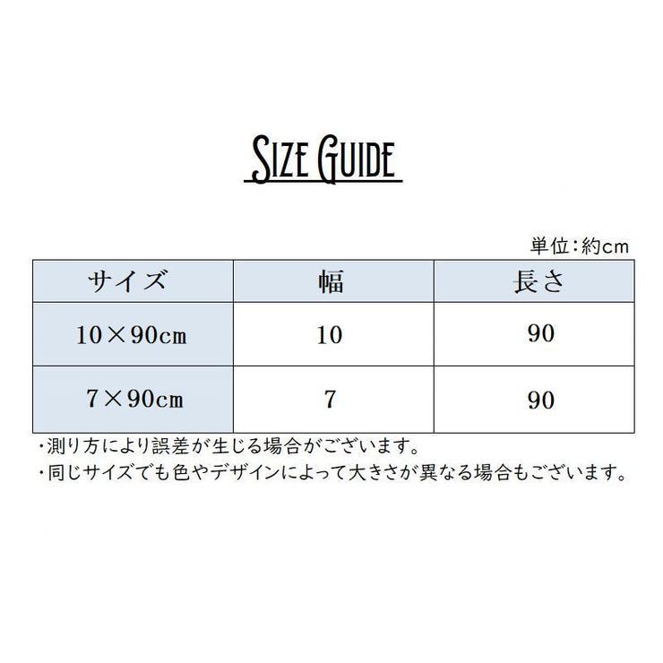 油吸収シート キッチン用品 油汚れ防止シート | PlusNao | 詳細画像11 