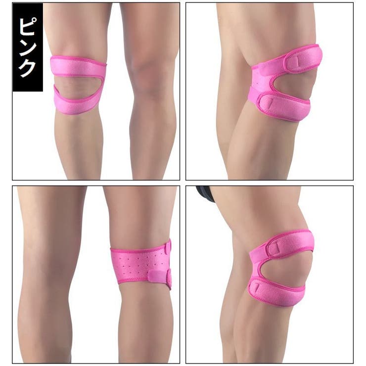 膝サポーター 膝蓋骨サポート 片足用1枚 | PlusNao | 詳細画像11 