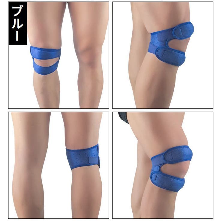 膝サポーター 膝蓋骨サポート 片足用1枚 | PlusNao | 詳細画像12 