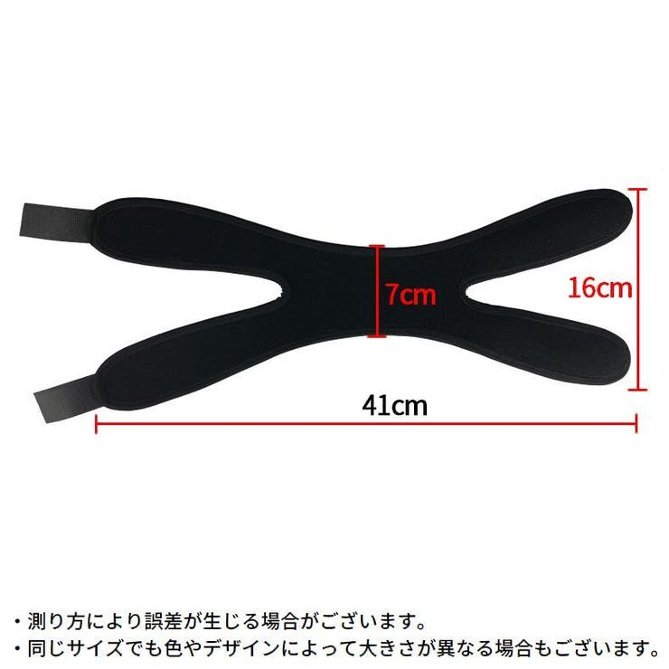 膝サポーター 膝蓋骨サポート 片足用1枚 | PlusNao | 詳細画像14 