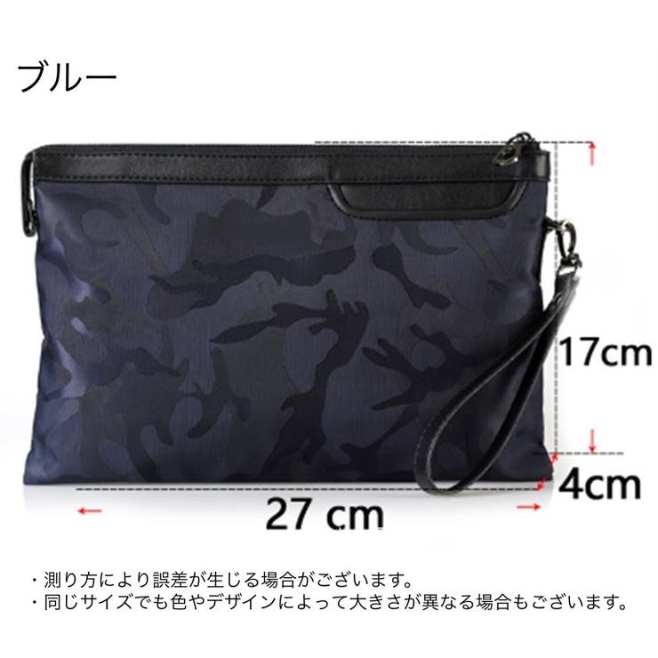 クラッチバッグ セカンドバッグ メンズ | PlusNao | 詳細画像17 