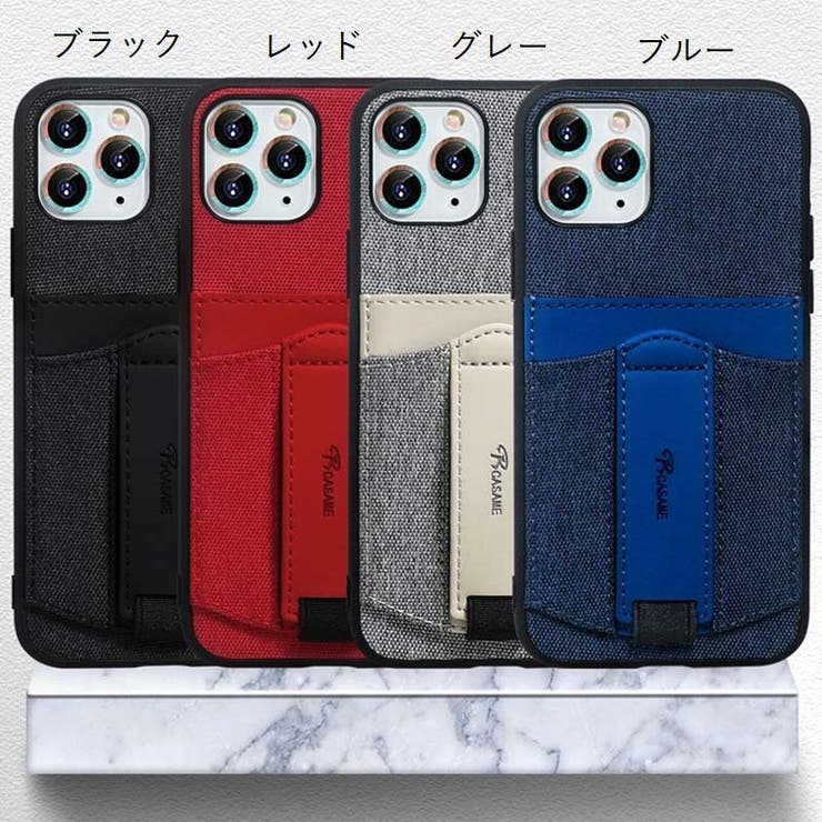 iPhoneケース スマホケース スマホカバー | PlusNao | 詳細画像12 
