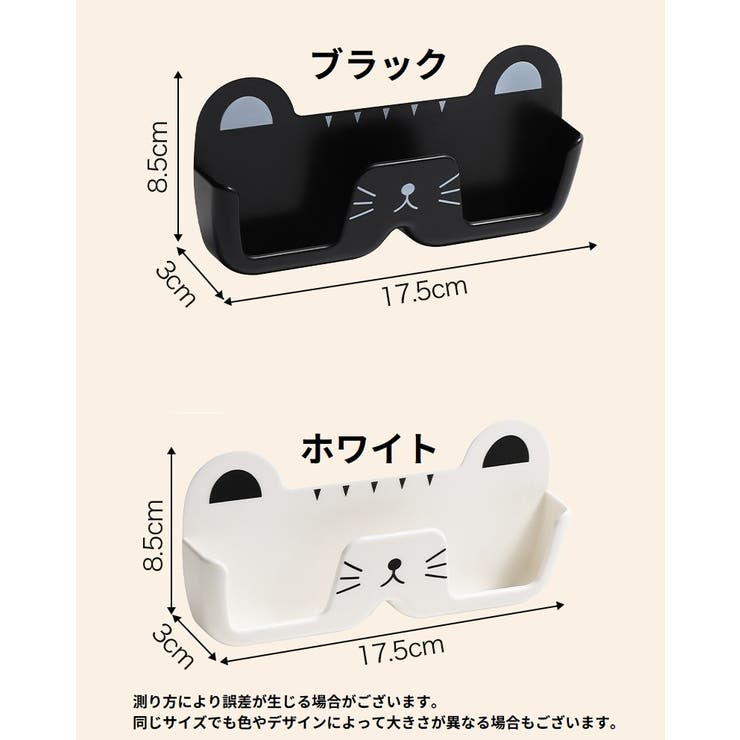 メガネスタンド サングラススタンド メガネ収納 | PlusNao | 詳細画像11 