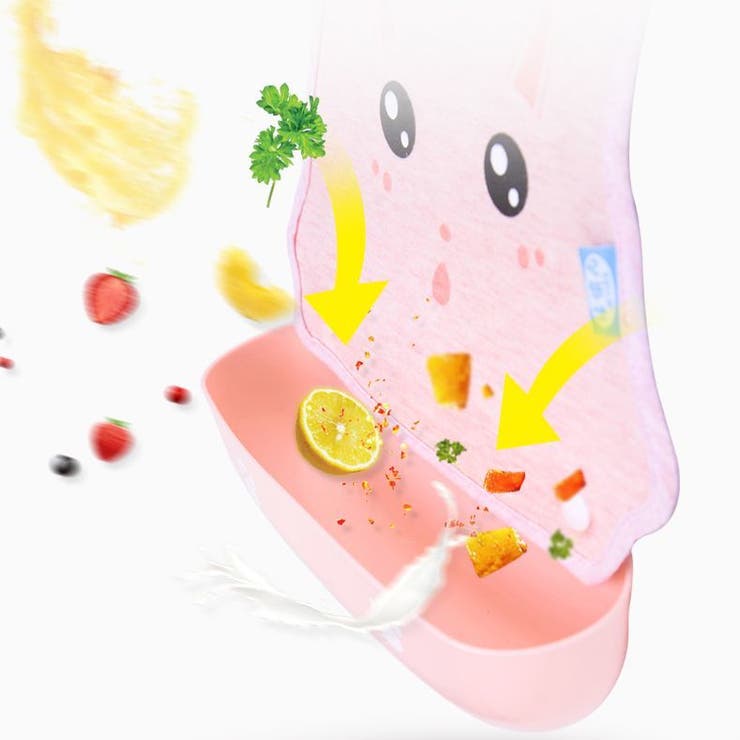 お食事エプロン ビブ シリコン | PlusNao | 詳細画像13 