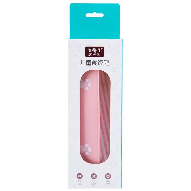 お食事エプロン ビブ シリコン | PlusNao | 詳細画像15 