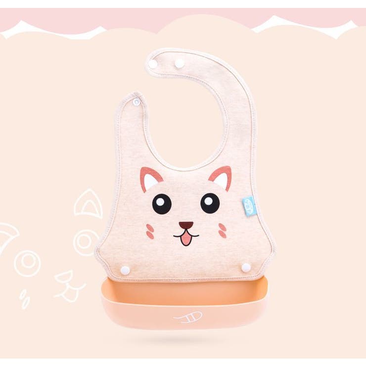 お食事エプロン ビブ シリコン | PlusNao | 詳細画像8 