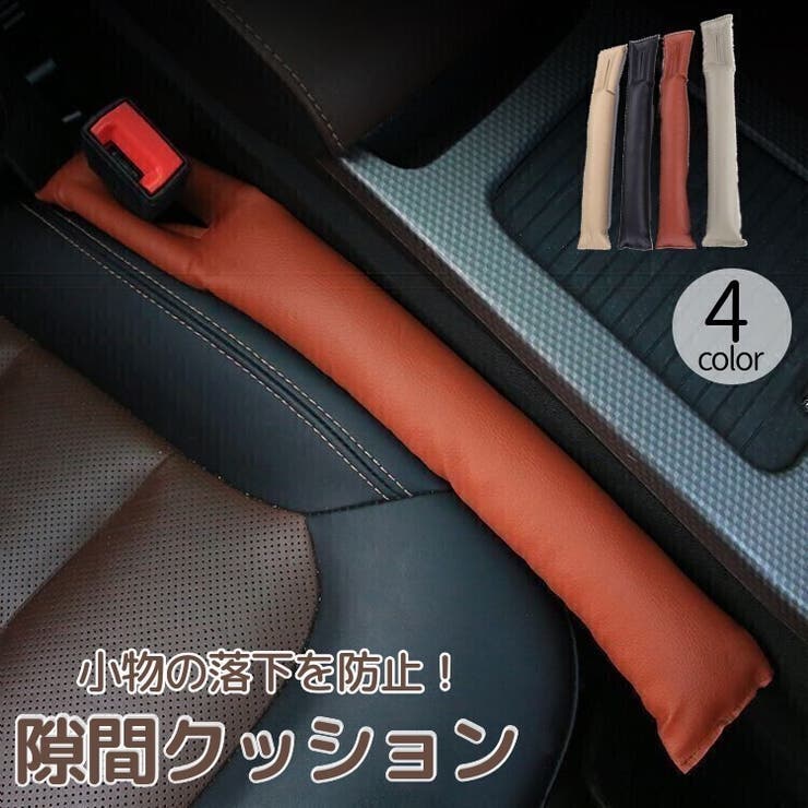 PUTS QUICK-P クッション カーキ Amazon.co.jp: 不二貿易 クッション 低反発クッション 縦40×横40