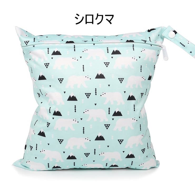 おむつポーチ オムツ入れ マザーズバッグ | PlusNao | 詳細画像2 