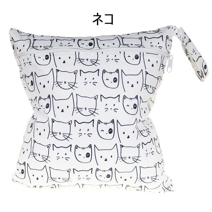 おむつポーチ オムツ入れ マザーズバッグ | PlusNao | 詳細画像3 