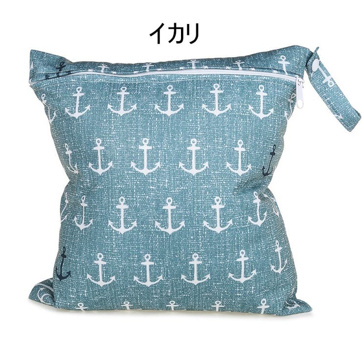 おむつポーチ オムツ入れ マザーズバッグ | PlusNao | 詳細画像6 