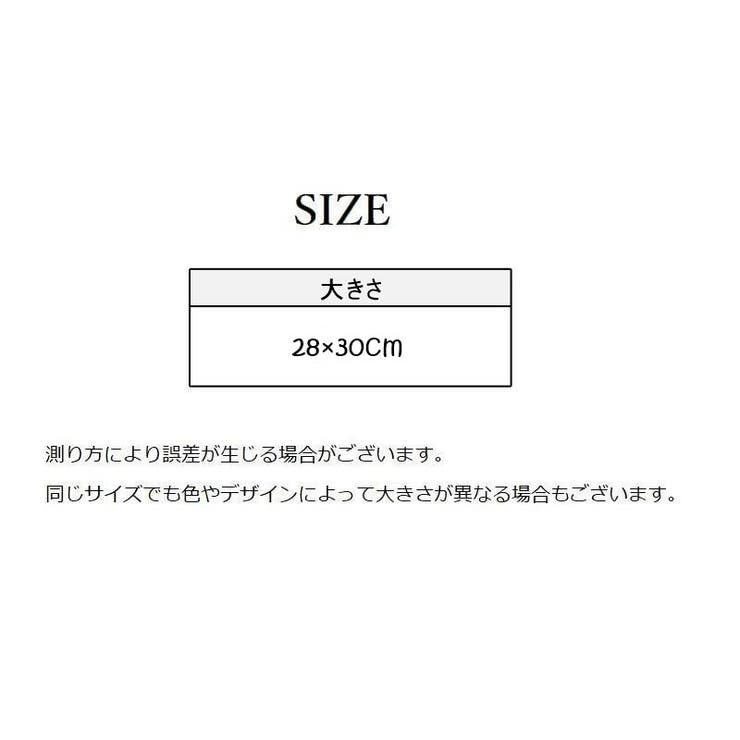 おむつポーチ オムツ入れ マザーズバッグ | PlusNao | 詳細画像7 