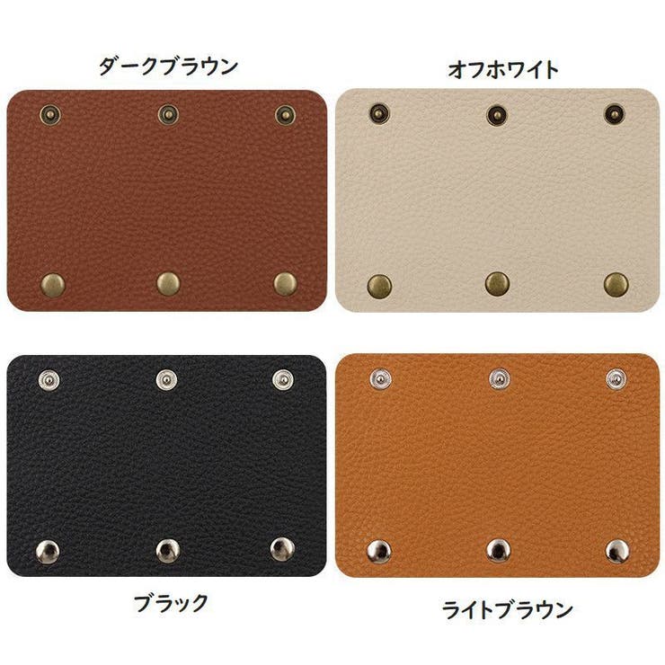 バッグ用ハンドルカバー 単品 1枚 | PlusNao | 詳細画像12 