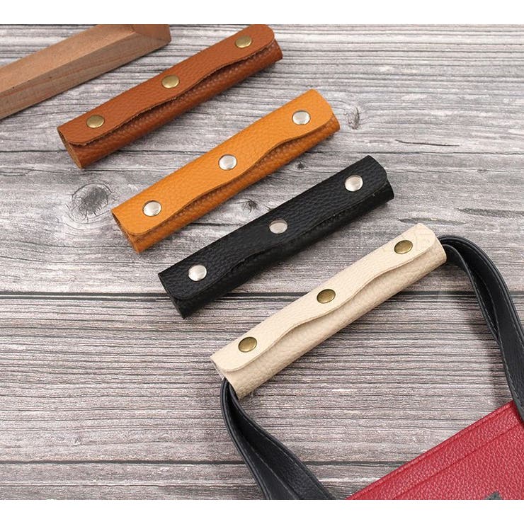 バッグ用ハンドルカバー 単品 1枚 | PlusNao | 詳細画像2 