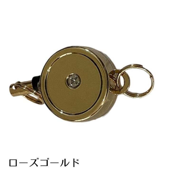 ミニリール キー 4個セット | PlusNao | 詳細画像5 