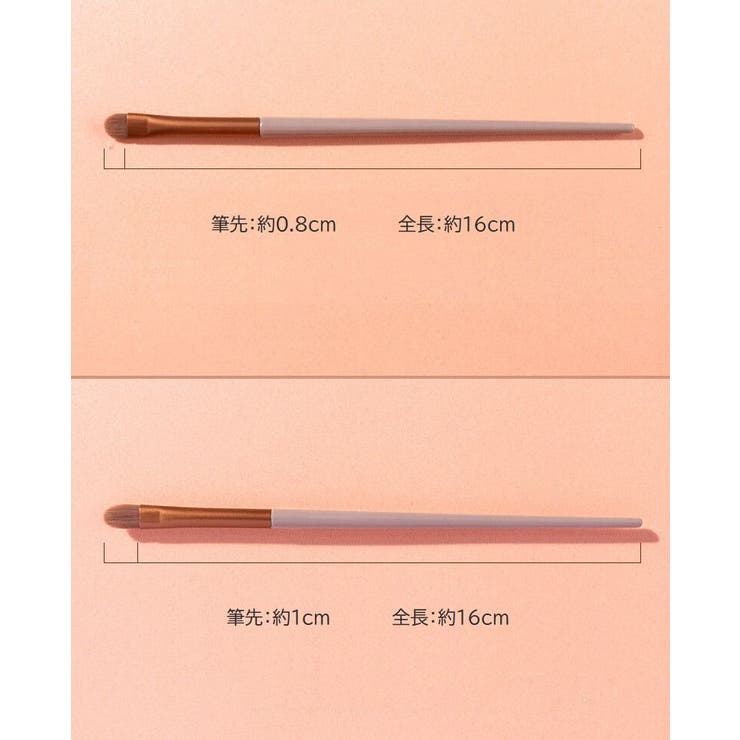 メイクブラシ 13本セット 収納袋付き | PlusNao | 詳細画像15 