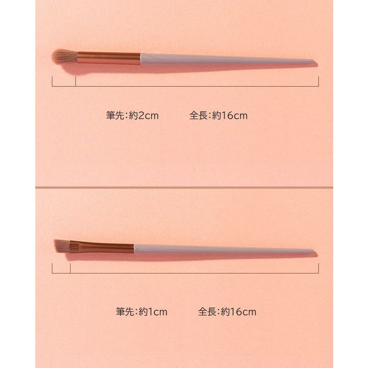 メイクブラシ 13本セット 収納袋付き | PlusNao | 詳細画像16 