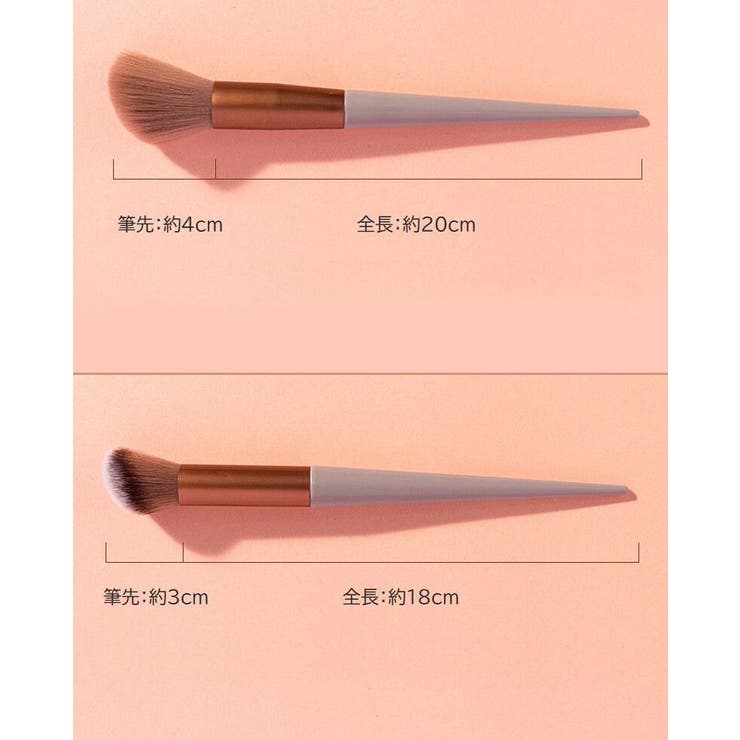 メイクブラシ 13本セット 収納袋付き | PlusNao | 詳細画像19 