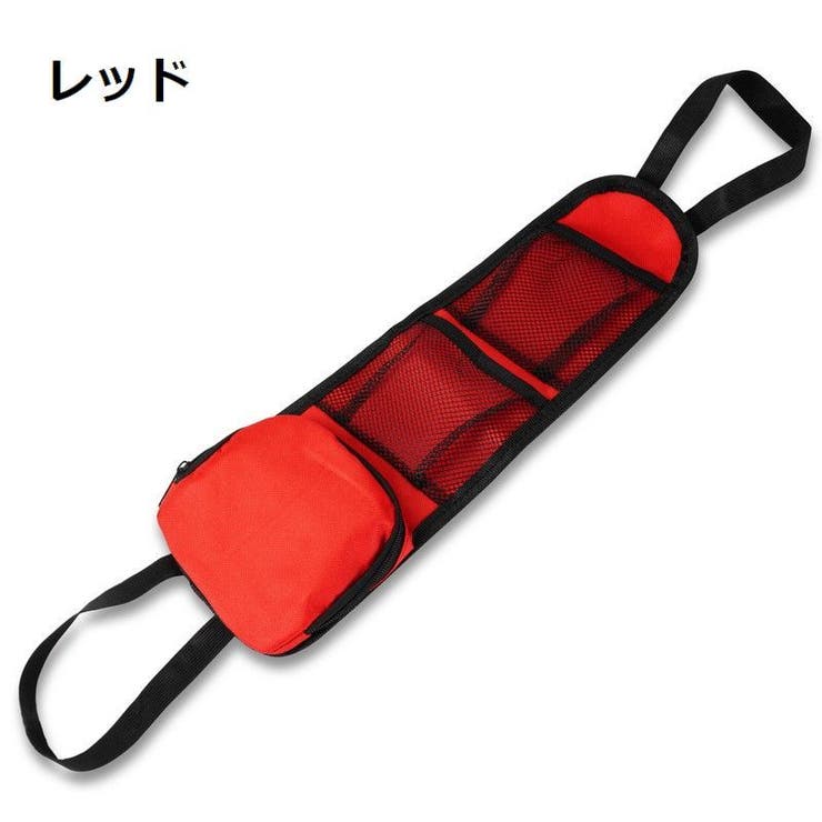 シートポケット シートサイドポケット 車内収納 | PlusNao | 詳細画像11 