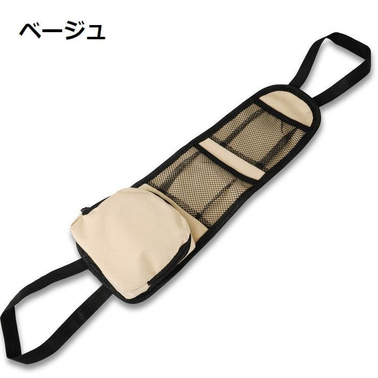 シートポケット シートサイドポケット 車内収納 | PlusNao | 詳細画像9 