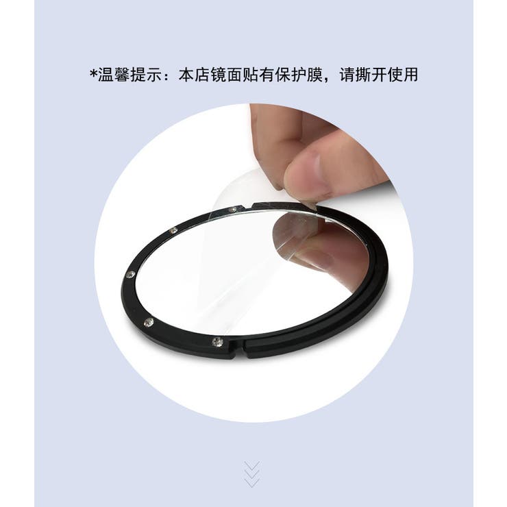 スマホリング スマホ スタンド | PlusNao | 詳細画像11 