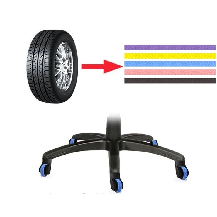 ホイールカバー 8個セット キャスターカバー | PlusNao | 詳細画像4 