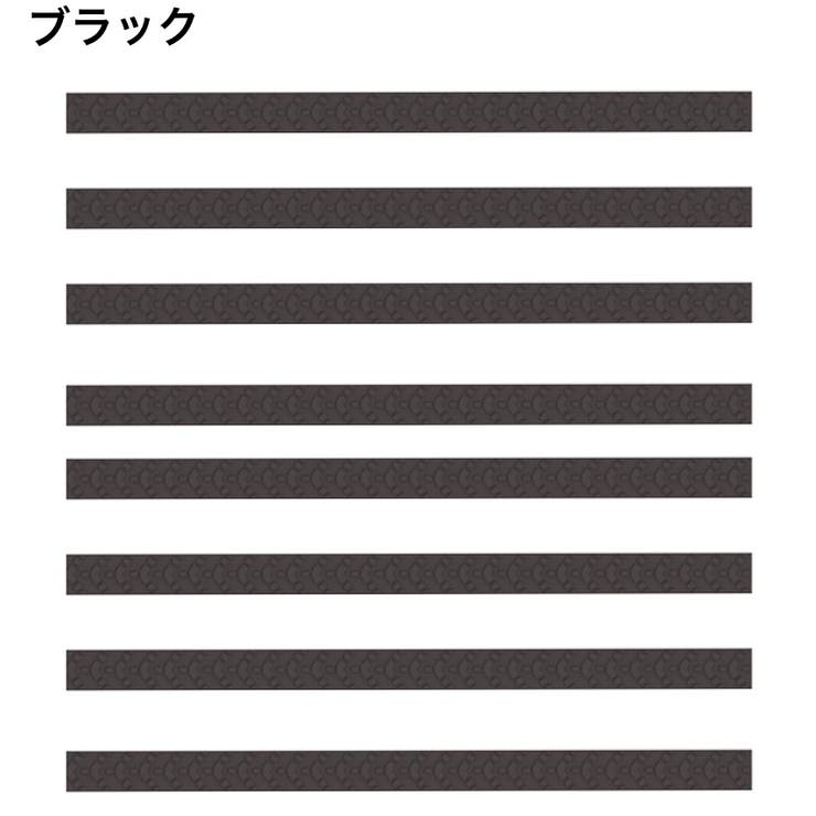 ホイールカバー 8個セット キャスターカバー | PlusNao | 詳細画像7 