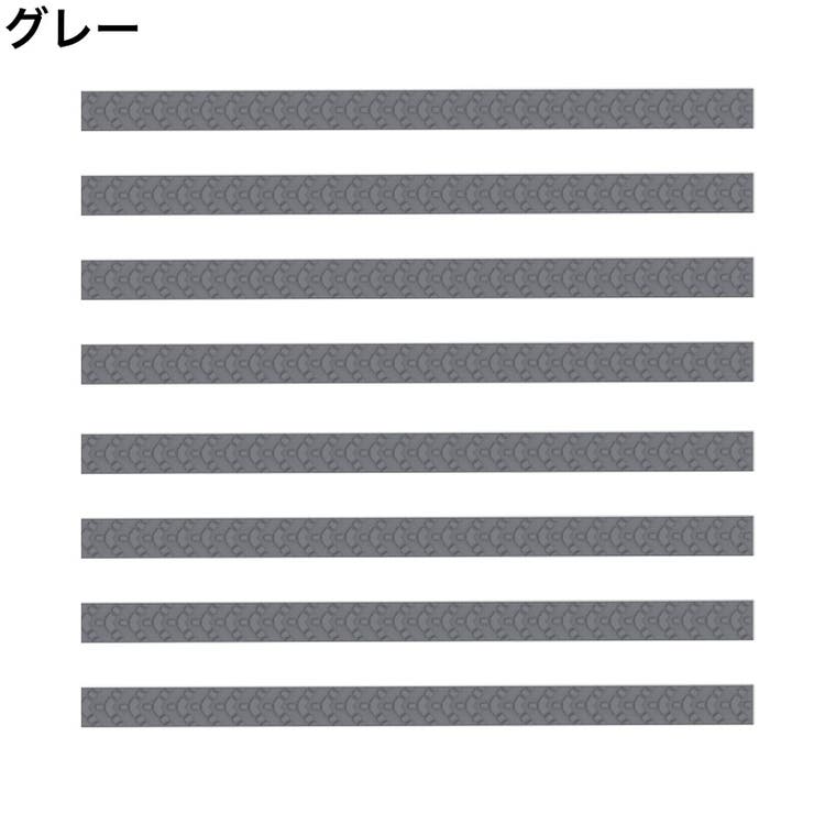 ホイールカバー 8個セット キャスターカバー | PlusNao | 詳細画像8 